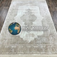 Иранский ковер Versailles 4166 Бежевый